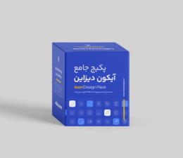 پکیج آیکون دیزاین